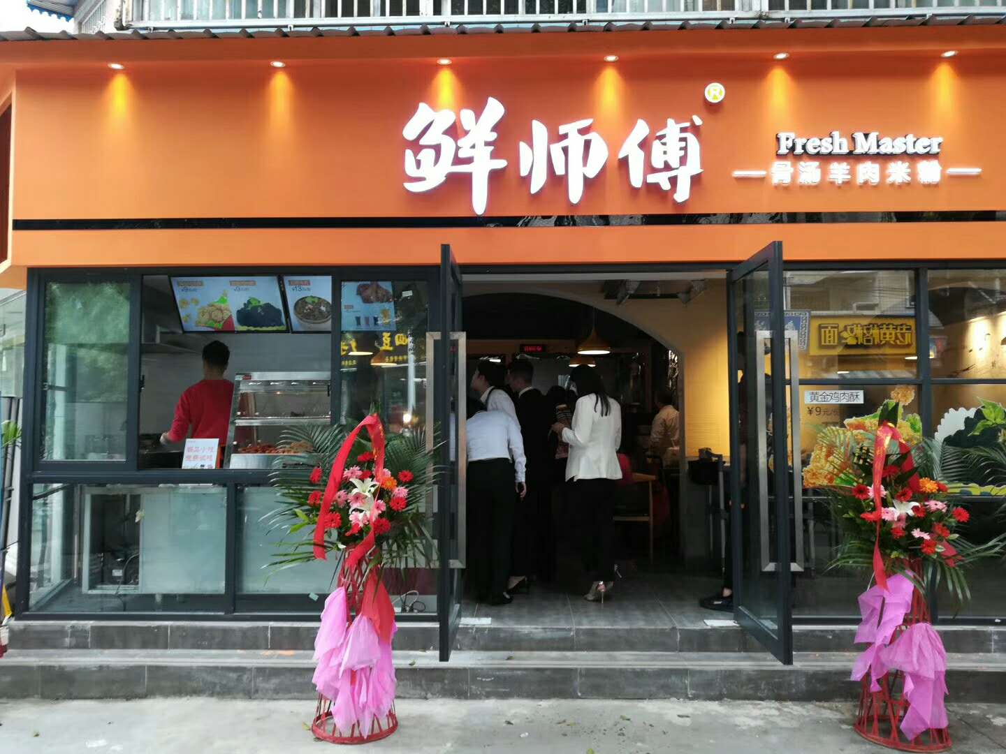 成都(dōu)廣告機廠(chǎng)家