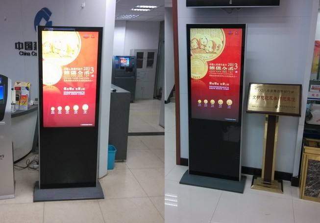 成都(dōu)廣告機