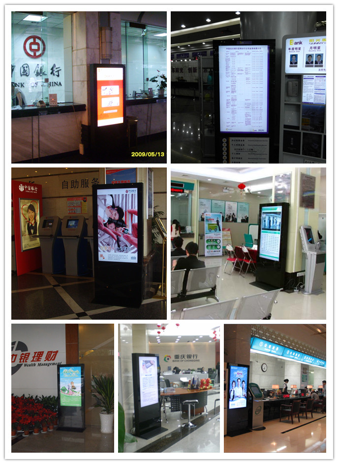 成都(dōu)廣告機