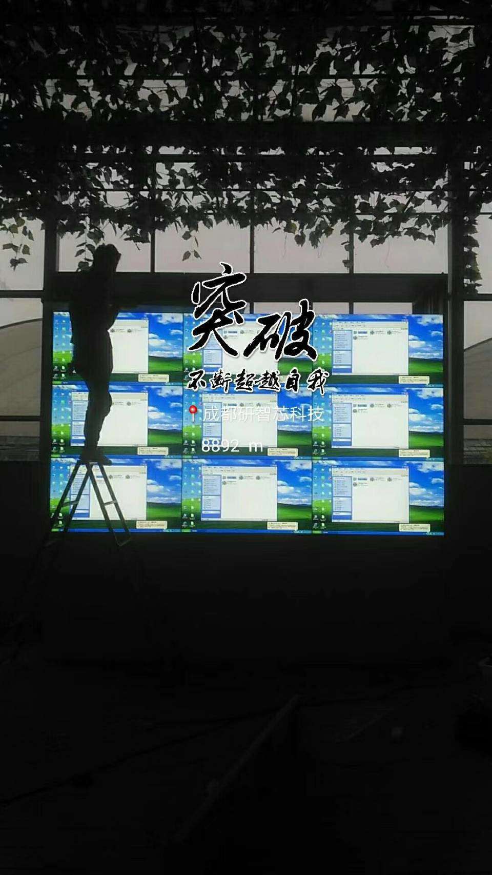 彭山果園完工(gōng)圖片